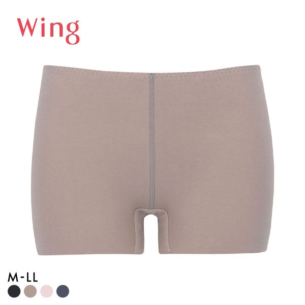 ワコール ウイング 綿の贅沢ここちフラット 1分丈ボトムス ひびきにくい あったかインナー Wacoal Wing