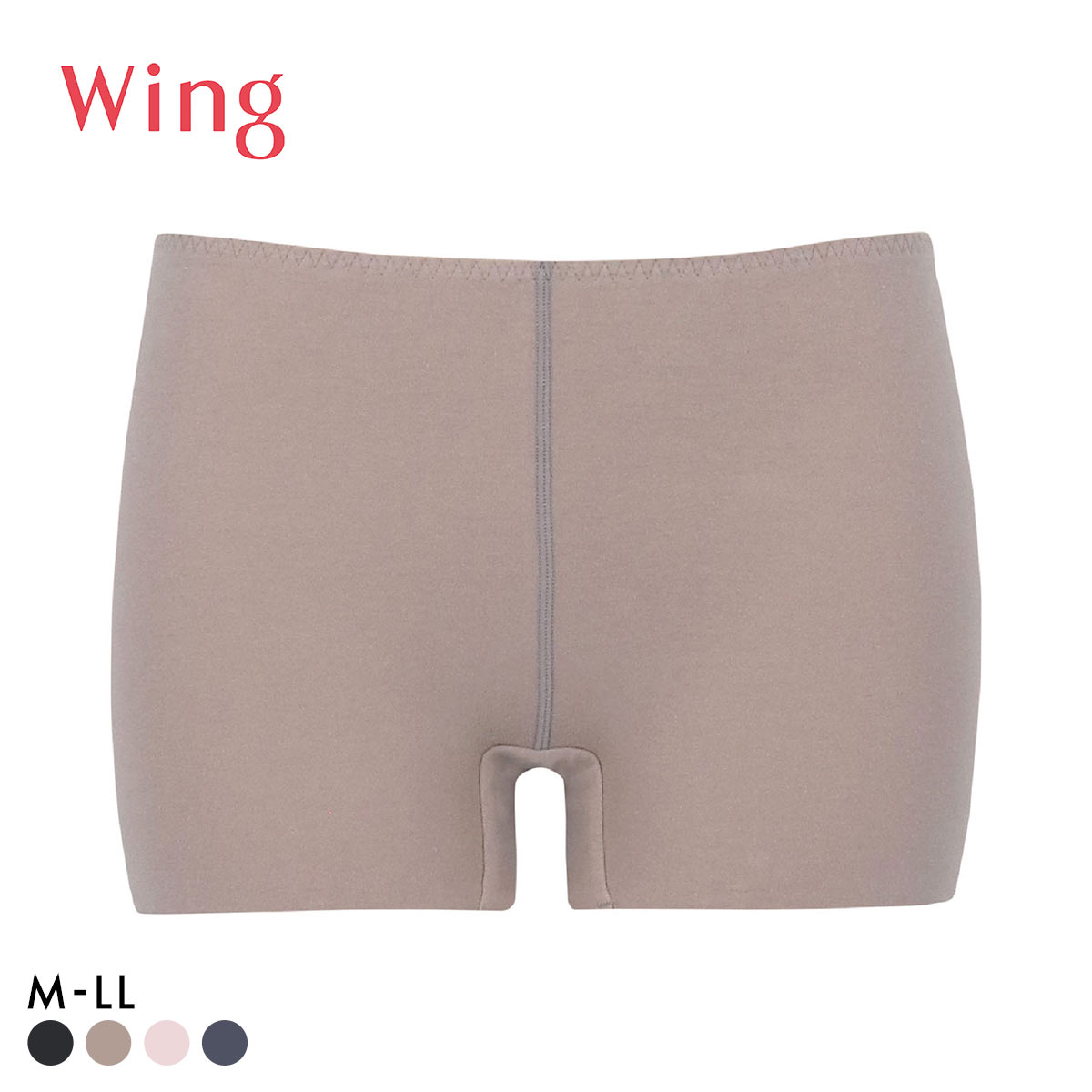 ワコール ウイング 綿の贅沢ここちフラット 1分丈ボトムス ひびきにくい あったかインナー Wacoal Wing(BR-ブラウン-M)