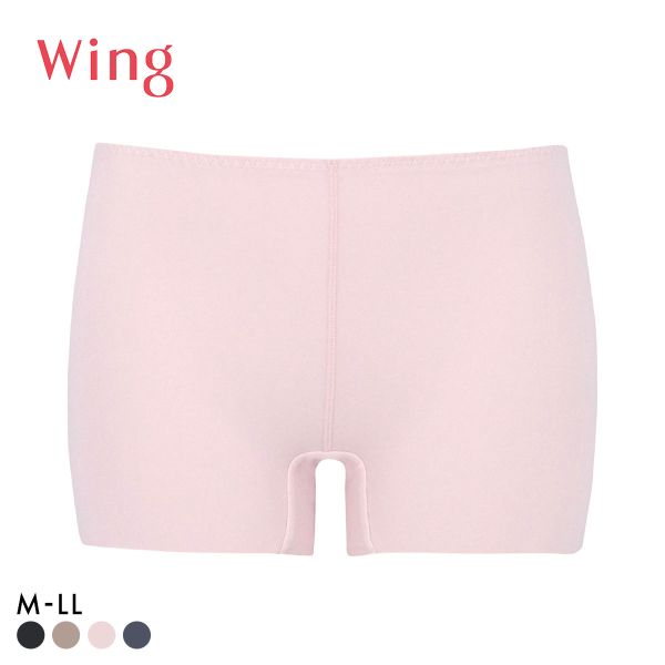 ワコール ウイング 綿の贅沢ここちフラット 1分丈ボトムス ひびきにくい あったかインナー Wacoal Wing