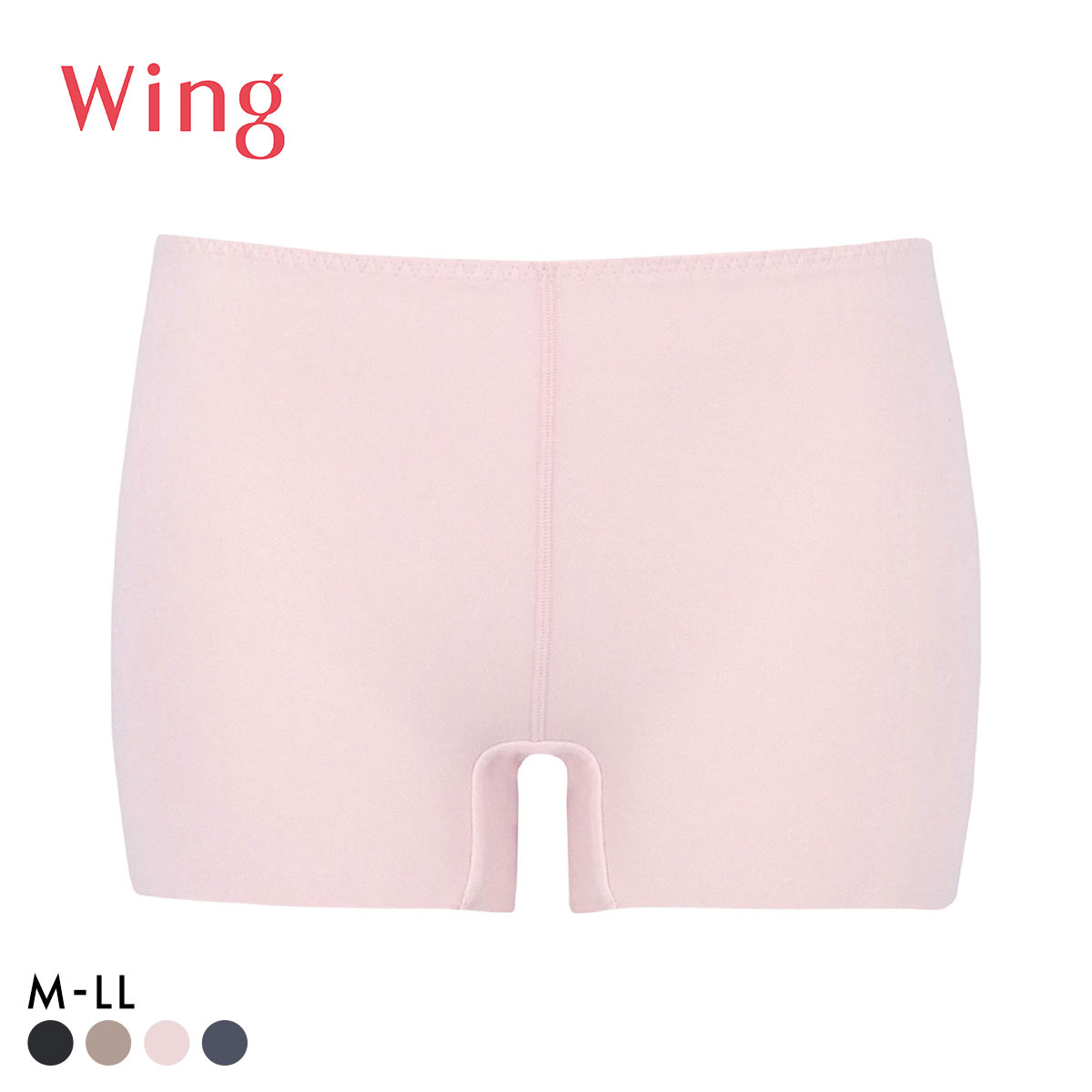 ワコール ウイング 綿の贅沢ここちフラット 1分丈ボトムス ひびきにくい あったかインナー Wacoal Wing(PI-ピンク-M)