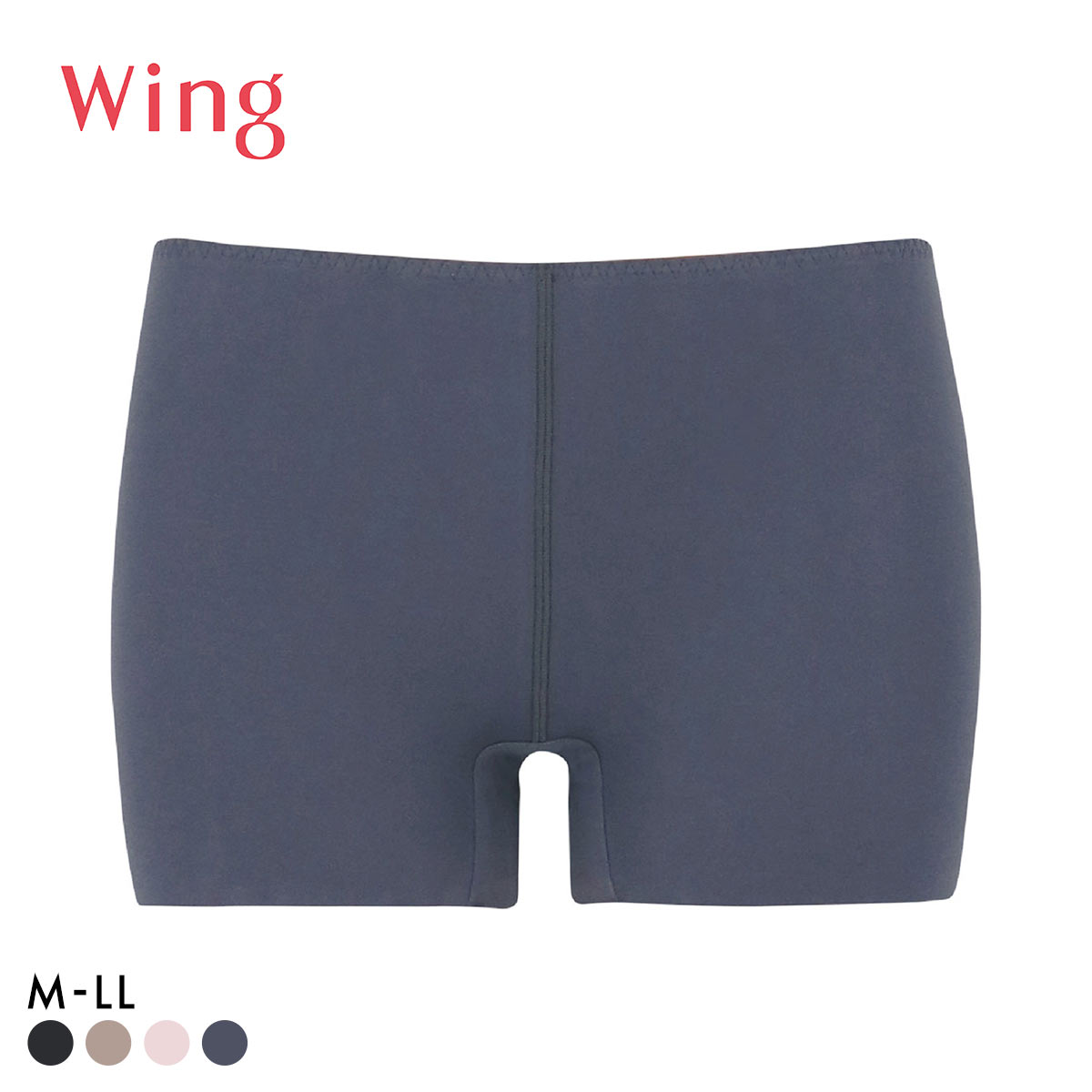 ワコール ウイング 綿の贅沢ここちフラット 1分丈ボトムス ひびきにくい あったかインナー Wacoal Wing(VI-バイオレット-M)