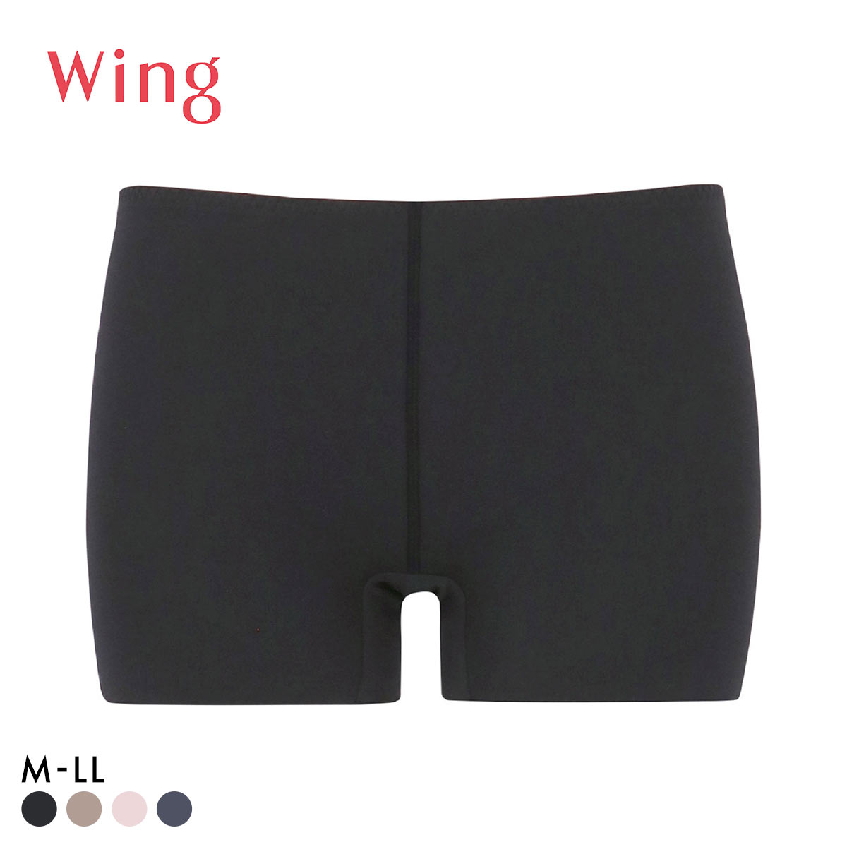 ワコール ウイング 綿の贅沢ここちフラット 1分丈ボトムス ひびきにくい あったかインナー Wacoal Wing