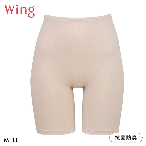 ワコール Wacoal ウイング Wing 綿の贅沢オーガニック ボトムス 3分丈 あったかインナー オーバーパンツ 肌側綿100％ 抗菌防臭加工
