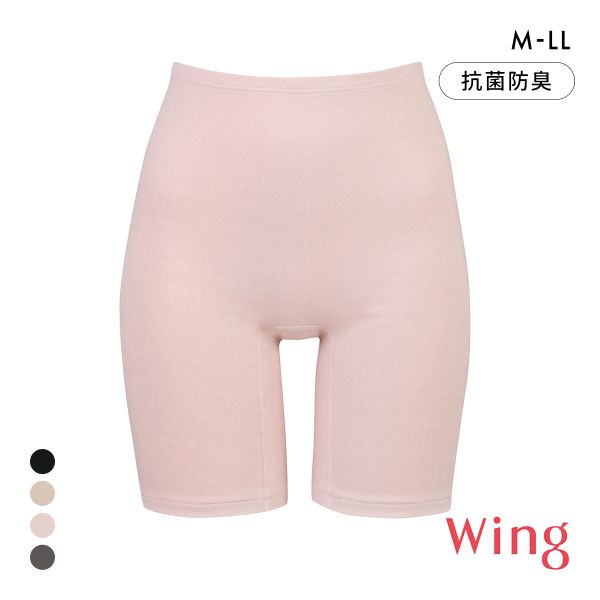 ワコール Wacoal ウイング Wing 綿の贅沢オーガニック ボトムス 3分丈 あったかインナー オーバーパンツ 肌側綿100％ 抗菌防臭加工