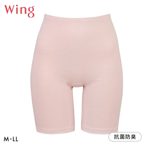ワコール Wacoal ウイング Wing 綿の贅沢オーガニック ボトムス 3分丈 あったかインナー オーバーパンツ 肌側綿100％ 抗菌防臭加工