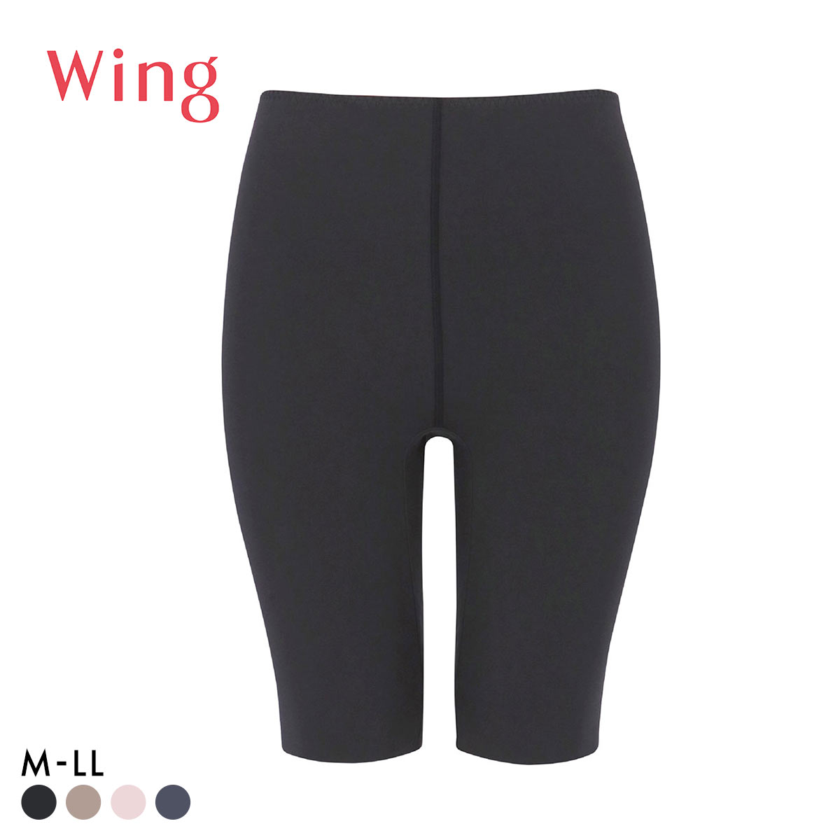 ワコール ウイング 綿の贅沢ここちフラット ひざ上丈ボトム ひびきにくい あったかインナー Wacoal Wing(BK-ブラック-M)