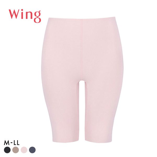 ワコール ウイング 綿の贅沢ここちフラット ひざ上丈ボトム ひびきにくい あったかインナー Wacoal Wing