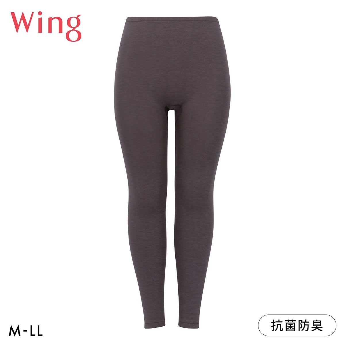 ワコール Wacoal ウイング Wing 綿の贅沢オーガニック ボトム レギンス 足首丈 あったかインナー 肌側綿100％ 吸湿発熱(BR-ブラウン-M)