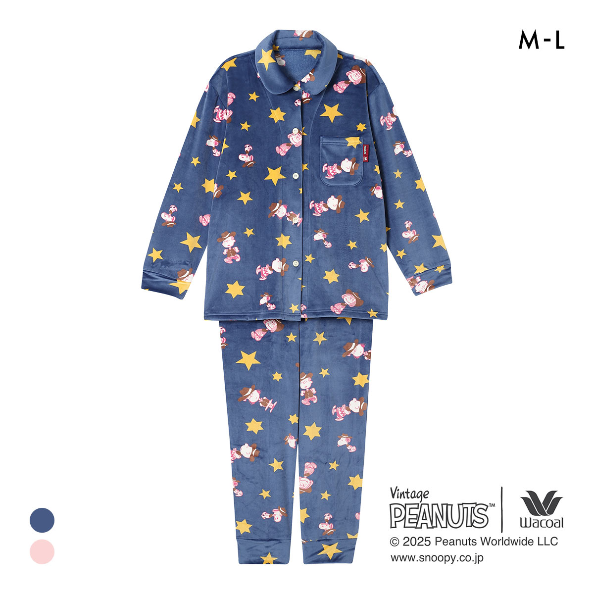 ワコール リラックス＆スリープ PEANUTS×ワコール スヌーピー パジャマ 長袖 上下セット あったか フリース レディース Wacoal(KO-コン-M)