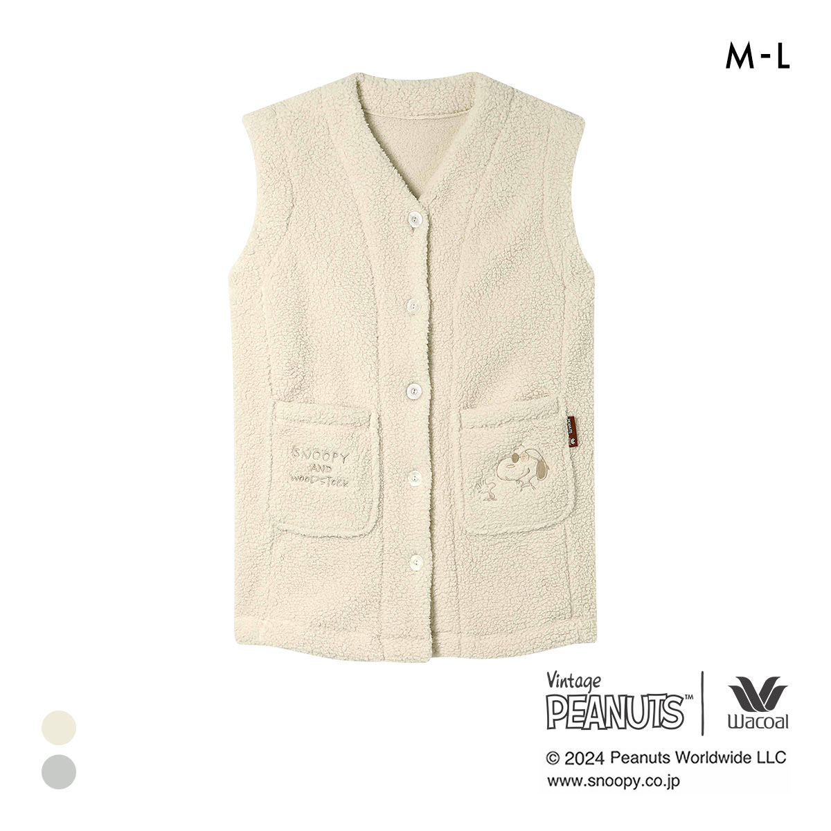 ワコール リラックス＆スリープ PEANUTS×ワコール スヌーピー ベスト パジャマ ルームウェア ボア Wacoal(CR-クリーム-M)