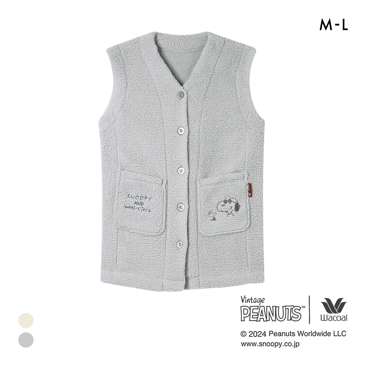 ワコール リラックス＆スリープ PEANUTS×ワコール スヌーピー ベスト パジャマ ルームウェア ボア Wacoal(GY-グレー-M)
