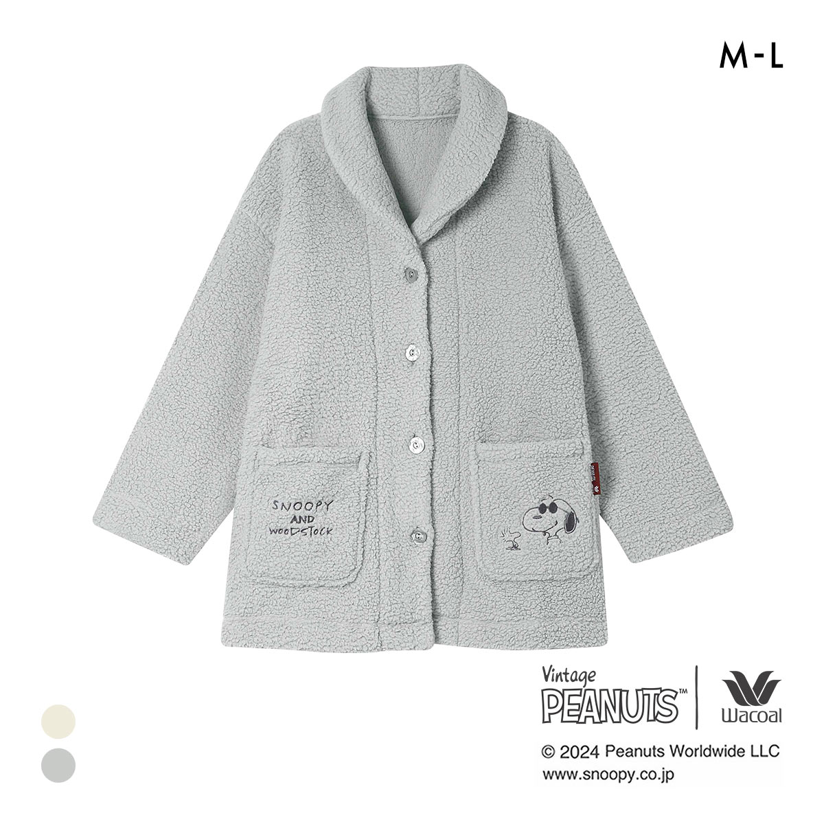 ワコール リラックス＆スリープ PEANUTS×ワコール スヌーピー ローブ 長袖 パジャマ ルームウェア 羽織 ボア Wacoal(GY-グレー-M)