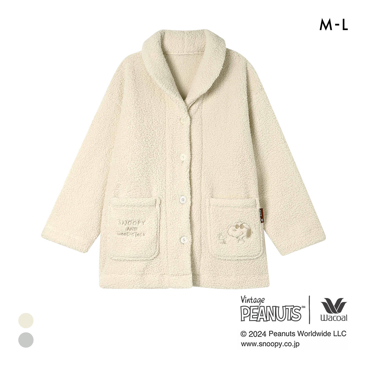 ワコール リラックス＆スリープ PEANUTS×ワコール スヌーピー ローブ 長袖 パジャマ ルームウェア 羽織 ボア Wacoal