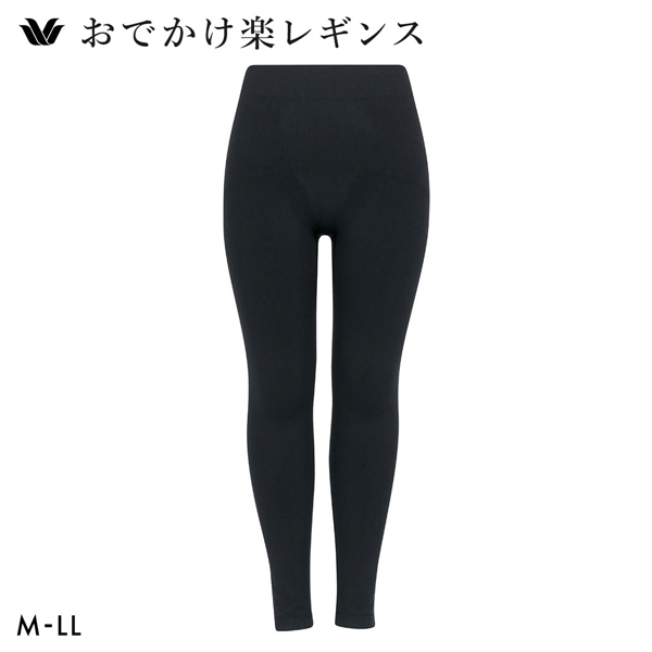 ワコール おでかけ楽レギンス ガードル 足首丈 ソフト Wacoal