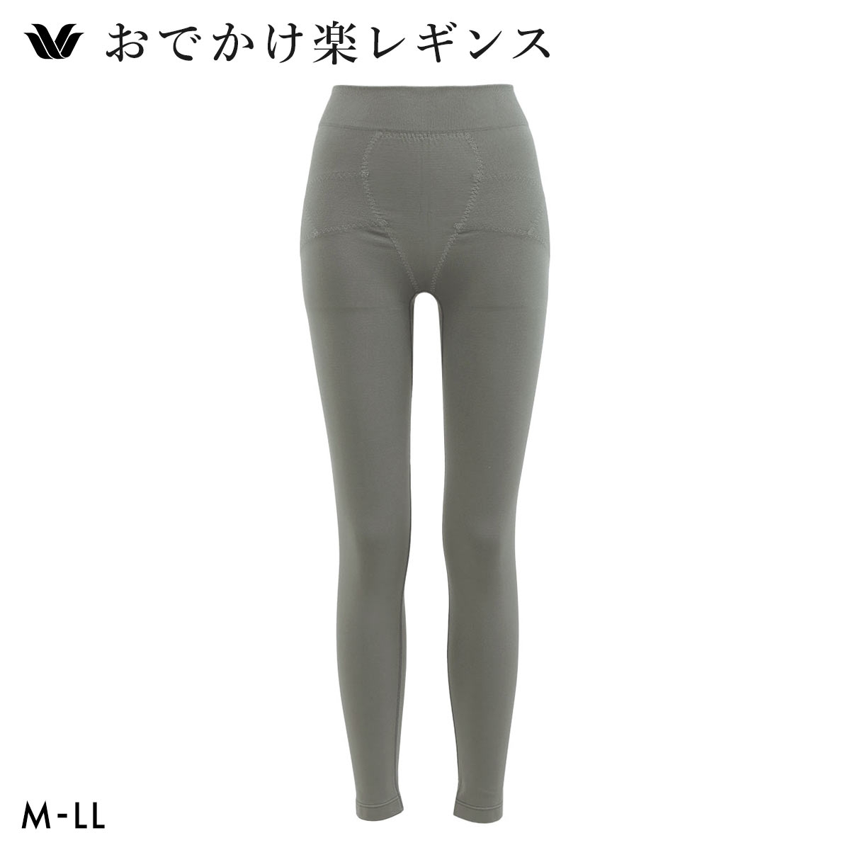 ワコール おでかけ楽レギンス ガードル 足首丈 ソフト Wacoal(OV-オリーブ-M-L)