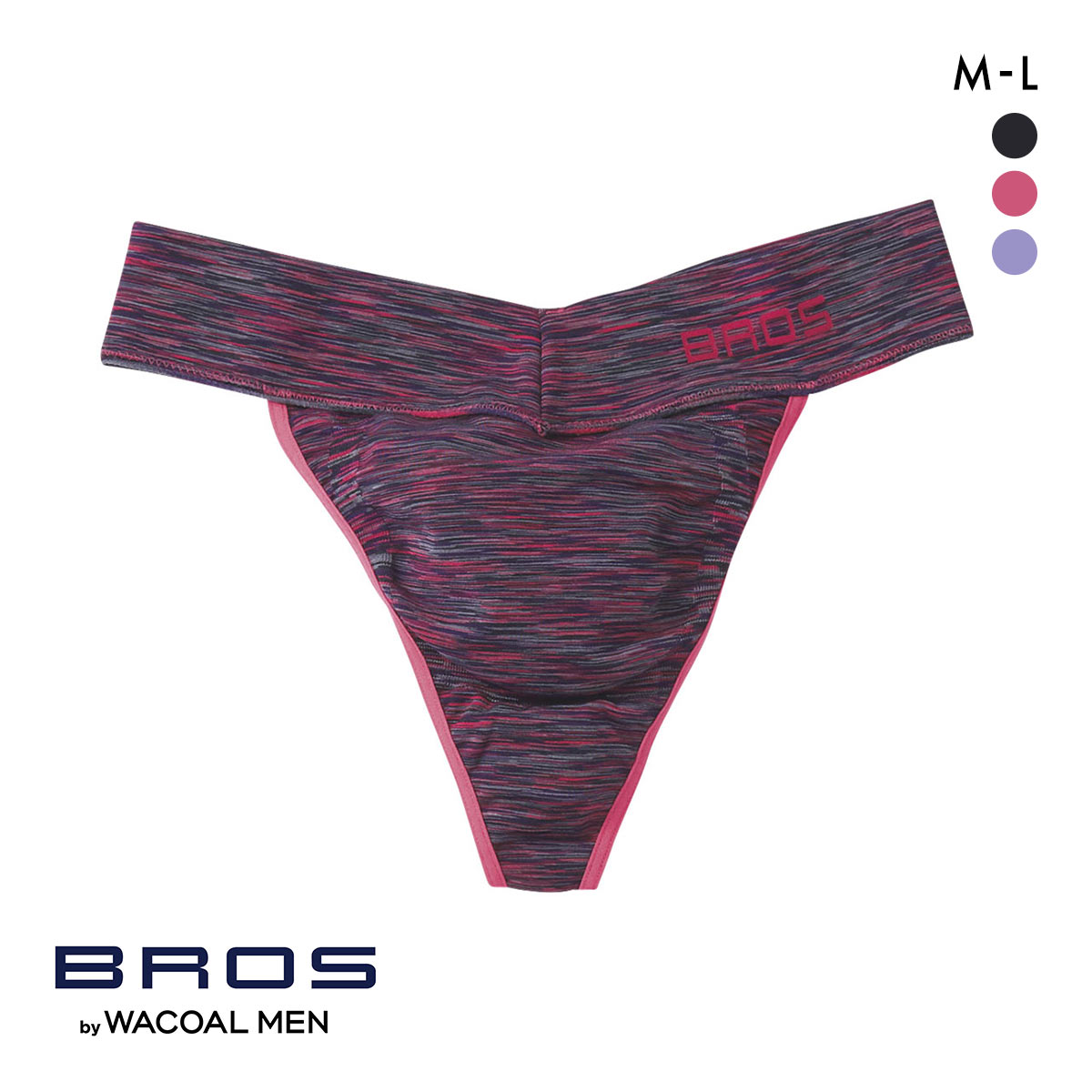 ブロス バイ ワコールメン BROS by WACOAL MEN ゴロつきにくく快適なはき心地 Tバックブリーフ ML GF2040 ハイレッグ ビキニ(VI-バイオレット-M)
