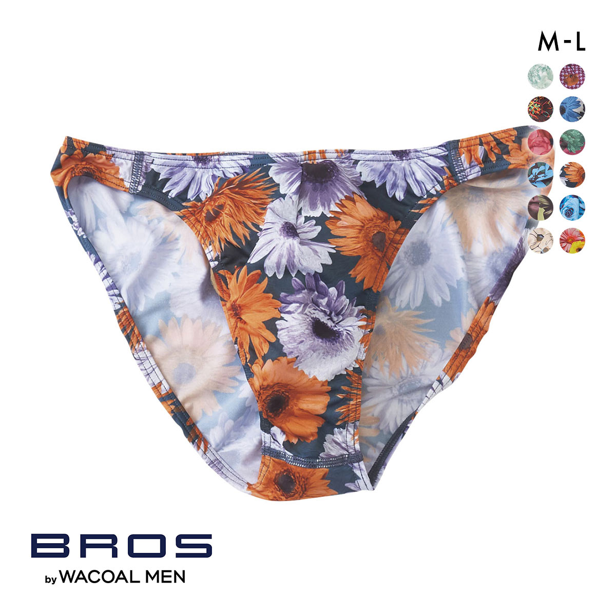 ブロス バイ ワコールメン BROS by WACOAL MEN  ハナコトバパンツ 花柄 ビキニ ブリーフ GF2220 メンズ 前とじ ノーマル丈(BG-ブルーグリーン-M)