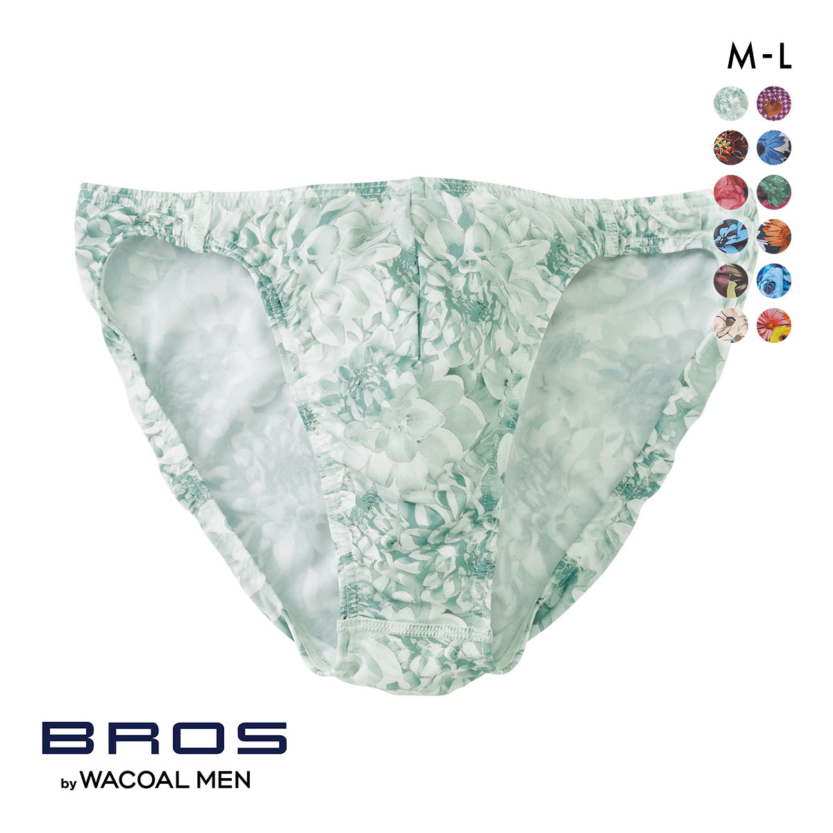 ブロス バイ ワコールメン BROS by WACOAL MEN  ハナコトバパンツ 花柄 ビキニ ブリーフ GF2220 メンズ 前とじ ノーマル丈(IV-アイボリー-M)