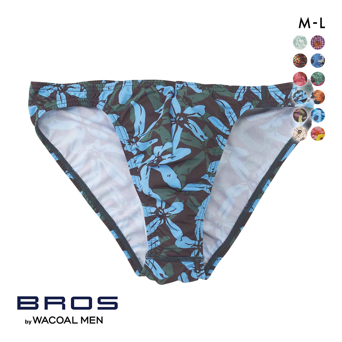 ブロス バイ ワコールメン BROS by WACOAL MEN  ハナコトバパンツ 花柄 ビキニ ブリーフ GF2220 メンズ 前とじ ノーマル丈(OV-オリーブ-M)