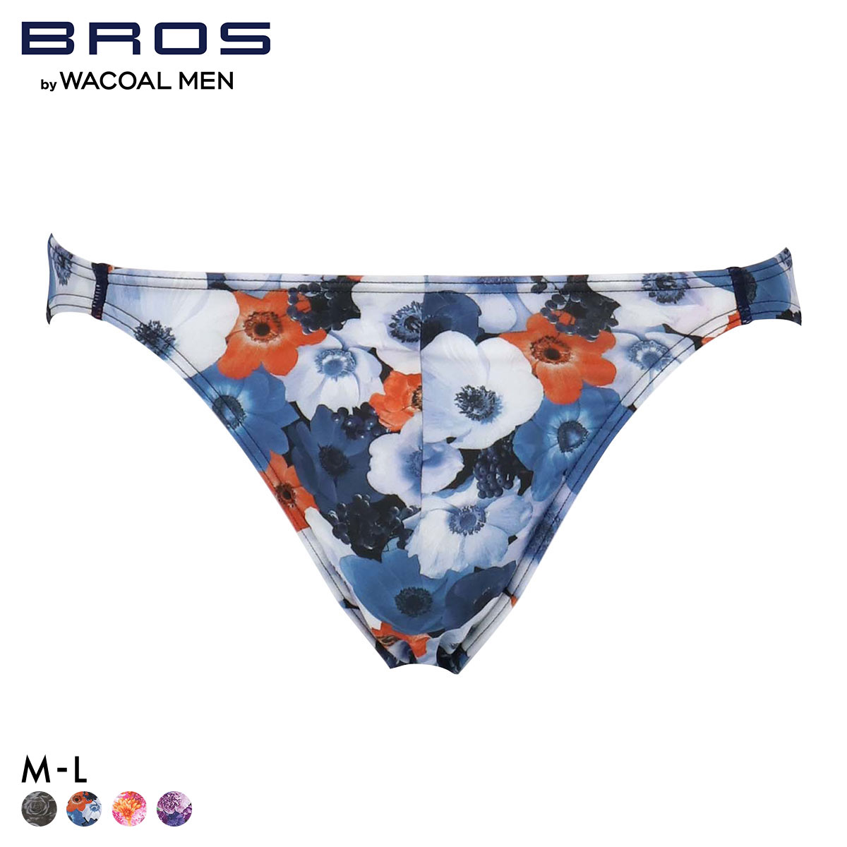 ブロス バイ ワコールメン ハナコトバパンツ 花柄 ビキニ ブリーフ ML GF2221 メンズ 前閉じ ノーマル丈 BROS by WACOAL MEN(BU-ブルー-M)