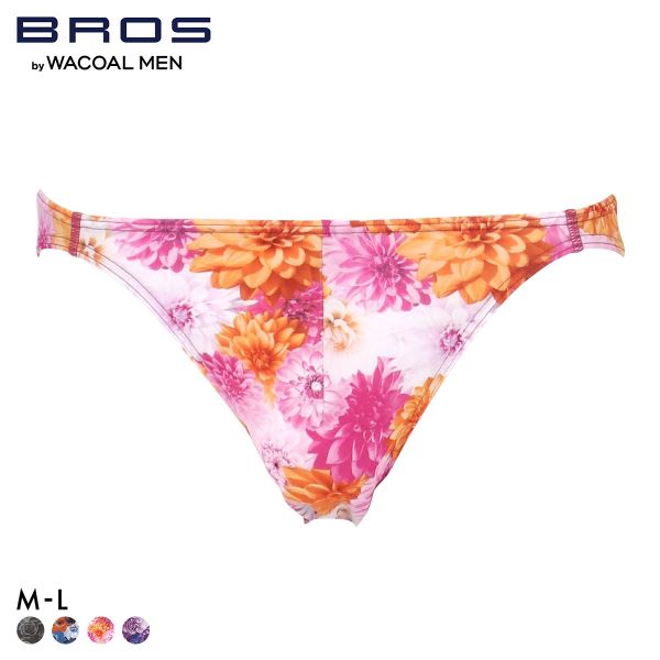 ブロス バイ ワコールメン ハナコトバパンツ 花柄 ビキニ ブリーフ ML GF2221 メンズ 前閉じ ノーマル丈 BROS by WACOAL MEN