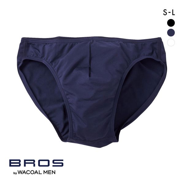 ブロス バイ ワコールメン BROS by WACOAL MEN 立体フロントで、快適キープ ビキニ ブリーフ 定番 SML