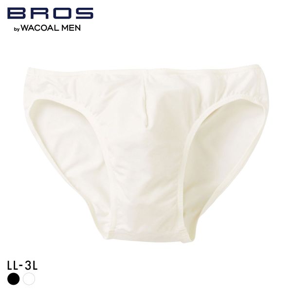 ブロス バイ ワコールメン BROS by WACOAL MEN 立体フロントで、快適キープ ビキニ ブリーフ 定番 LL