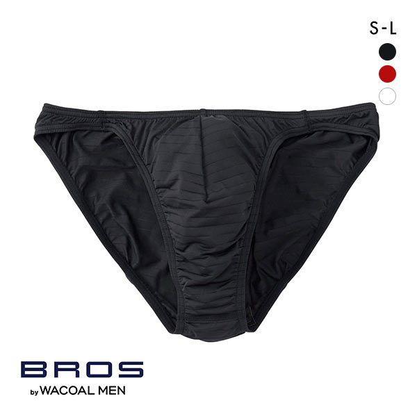 ブロス バイ ワコールメン BROS by WACOAL MEN 立体フロントで、快適キープ ハイレッグブリーフ ビキニ 定番 メンズ SML 前とじ GF2401