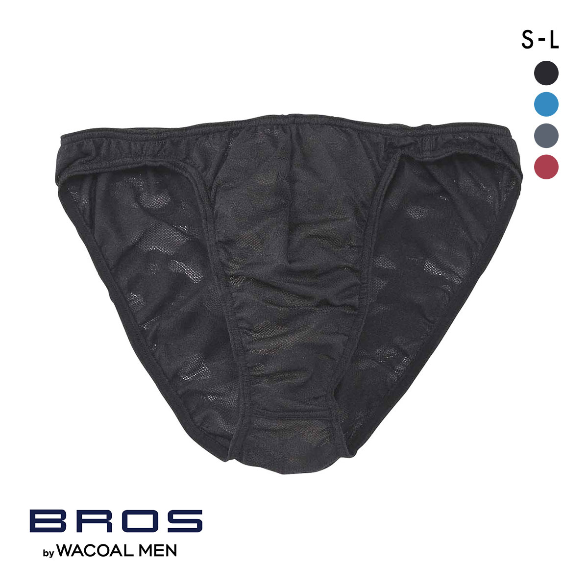 ブロス バイ ワコールメン レースブリーフ SML メンズ 前とじ ノーマル丈 通気性 BROS by WACOAL MEN(BK-ブラック-S)