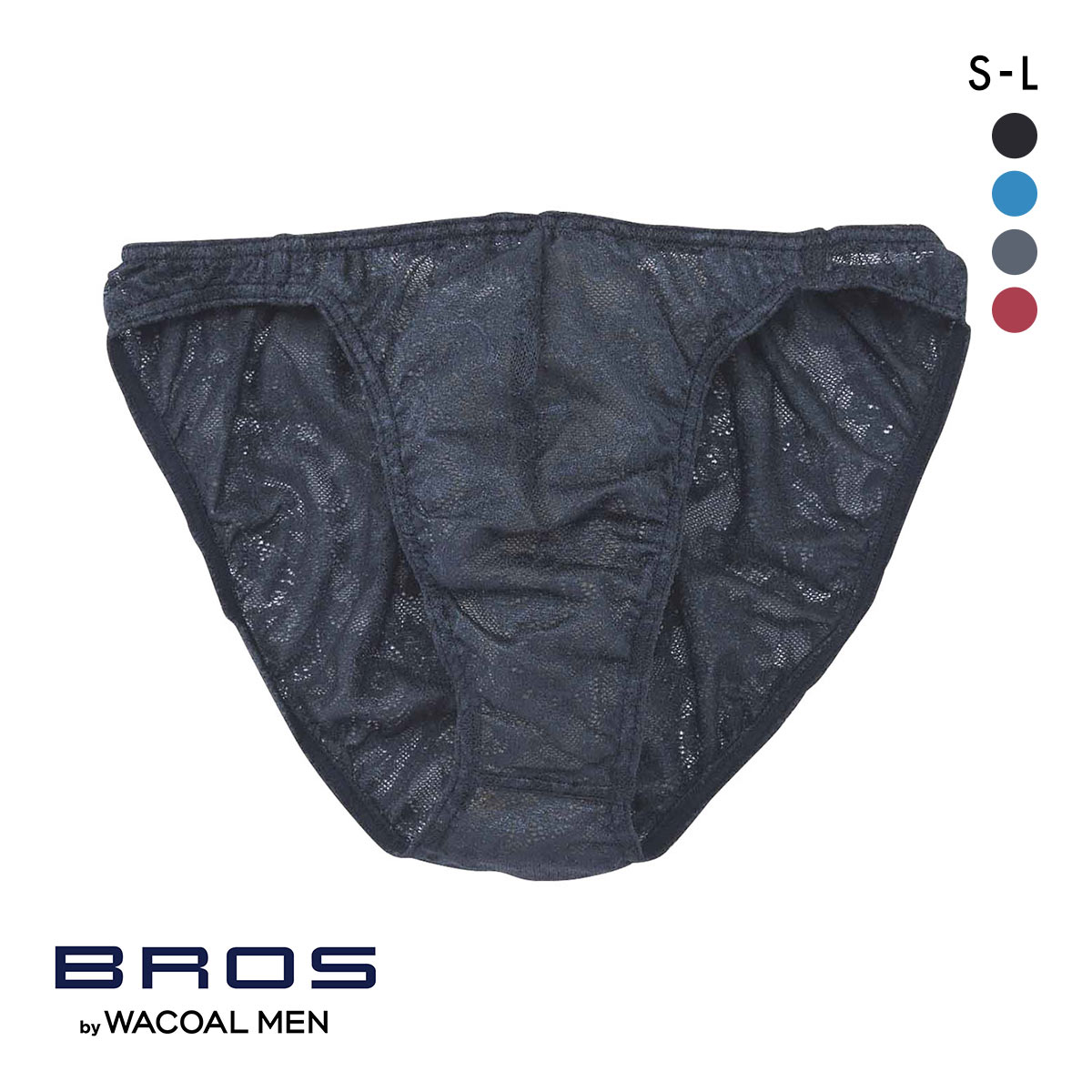 ブロス バイ ワコールメン レースブリーフ SML メンズ 前とじ ノーマル丈 通気性 BROS by WACOAL MEN(DGY-濃グレー-S)