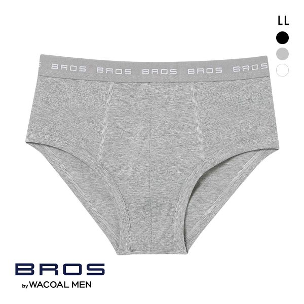 ブロス バイ ワコールメン ブリーフ 綿混 前閉じ ウエストゆったり 立体フロント LL BROS by WACOAL MEN