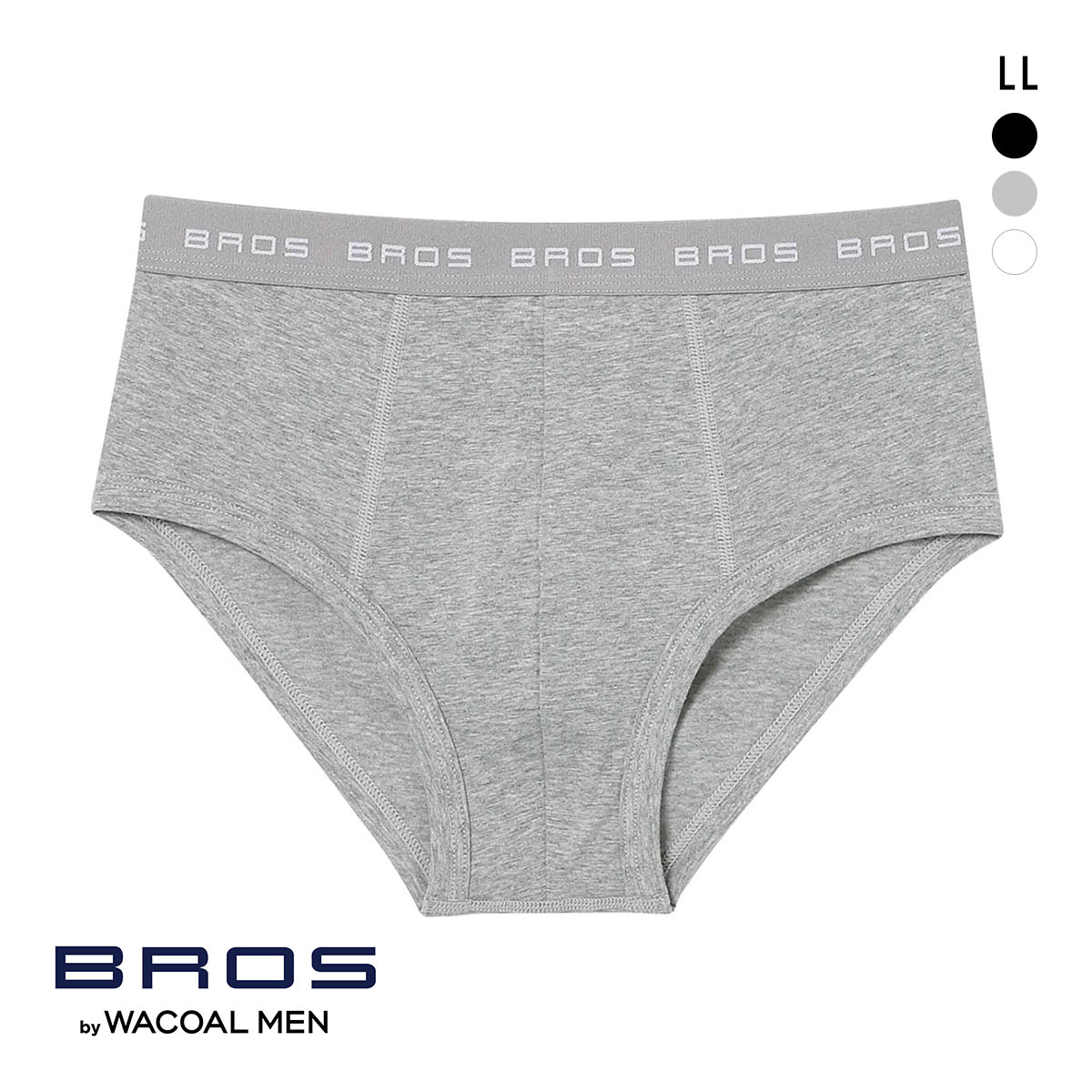 ブロス バイ ワコールメン ブリーフ 綿混 前閉じ ウエストゆったり 立体フロント LL BROS by WACOAL MEN(GY-グレー-LL)