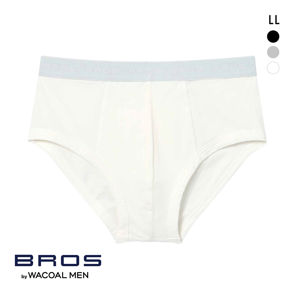 ブロス バイ ワコールメン ブリーフ 綿混 前閉じ ウエストゆったり 立体フロント LL BROS by WACOAL MEN(WH-ホワイト-LL)