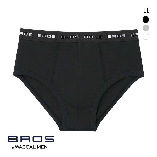 ブロス バイ ワコールメン ブリーフ 綿混 前閉じ ウエストゆったり 立体フロント LL BROS by WACOAL MEN
