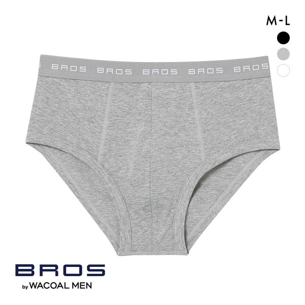 ブロス バイ ワコールメン ブリーフ 綿混 前閉じ ウエストゆったり 立体フロント ML BROS by WACOAL MEN