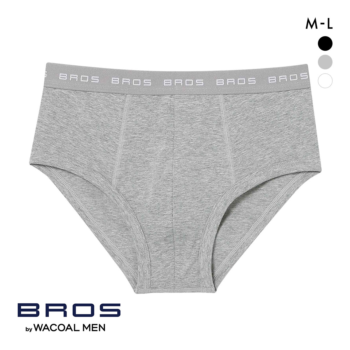 ブロス バイ ワコールメン ブリーフ 綿混 前閉じ ウエストゆったり 立体フロント ML BROS by WACOAL MEN(GY-グレー-M)