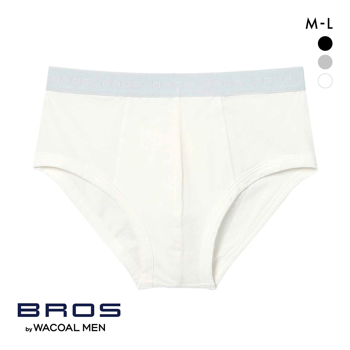 ブロス バイ ワコールメン ブリーフ 綿混 前閉じ ウエストゆったり 立体フロント ML BROS by WACOAL MEN(WH-ホワイト-M)