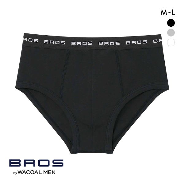 ブロス バイ ワコールメン ブリーフ 綿混 前閉じ ウエストゆったり 立体フロント ML BROS by WACOAL MEN