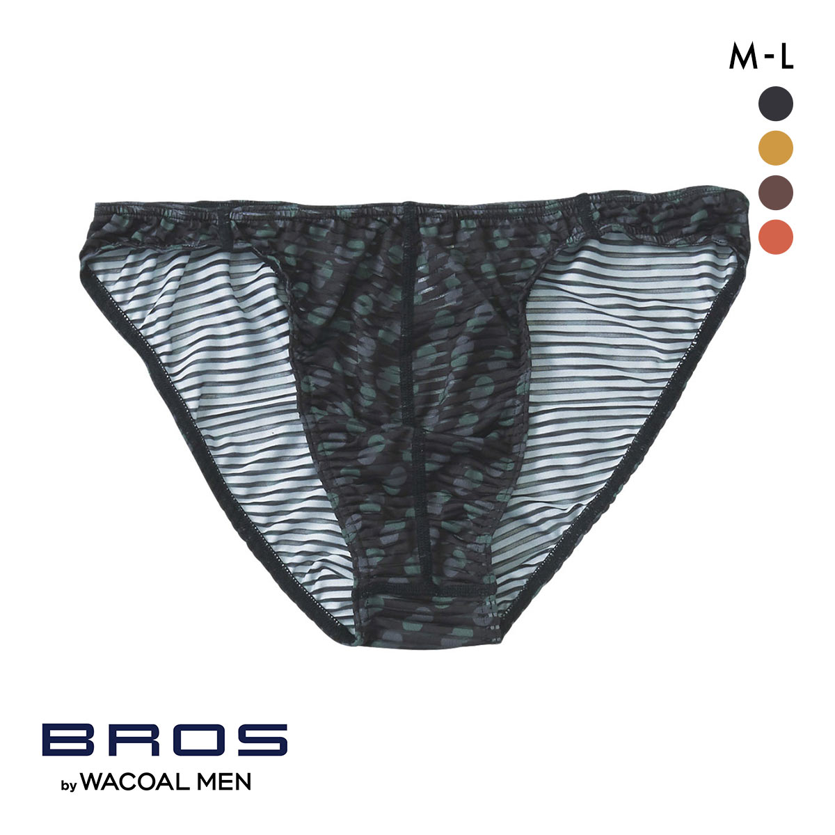 ブロス バイ ワコールメン BROS by WACOAL MEN FRONT FIT BRIEFS フロント快適設計 フルバック ビキニ ブリーフ 前とじ ML(BK-ブラック-M)