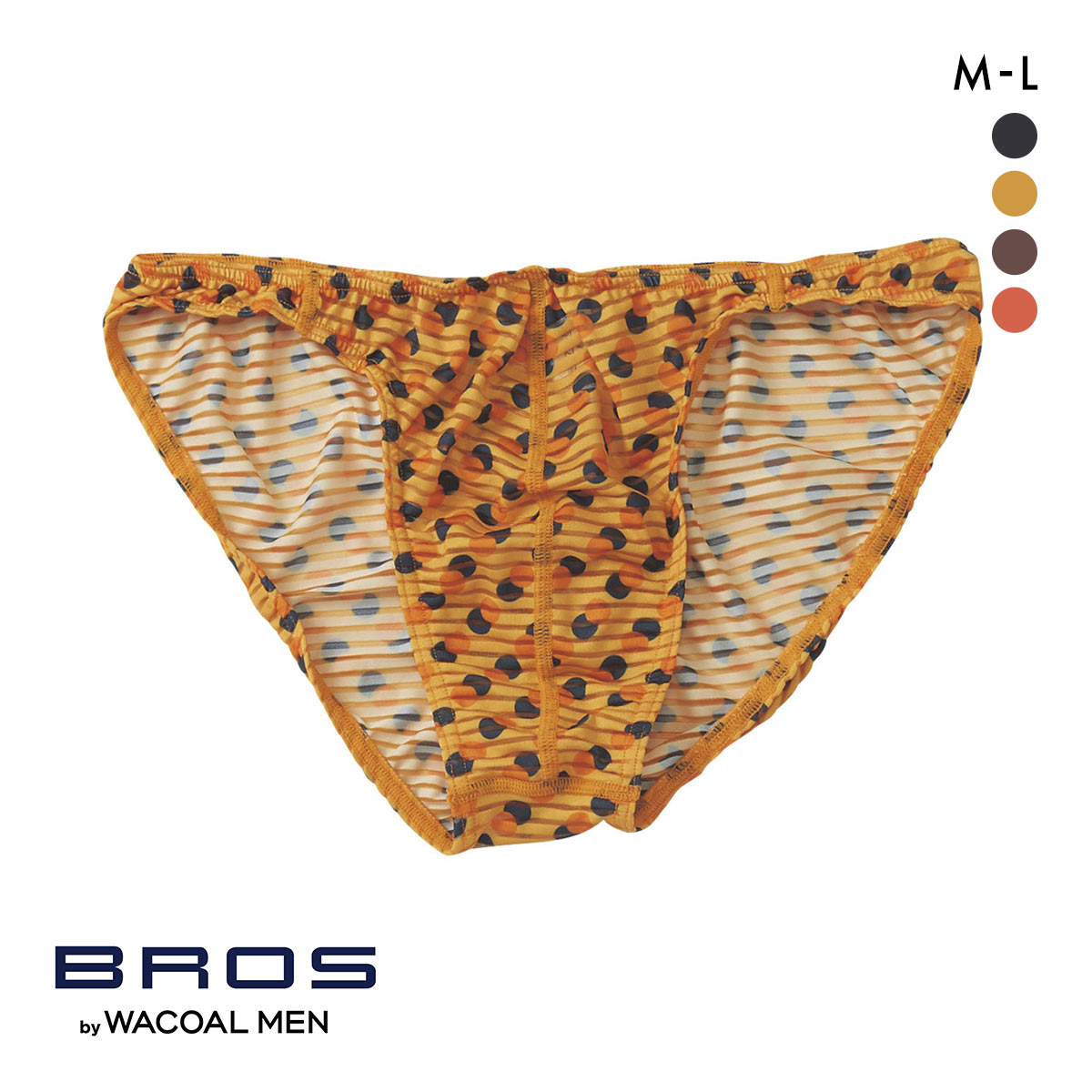 ブロス バイ ワコールメン BROS by WACOAL MEN FRONT FIT BRIEFS フロント快適設計 フルバック ビキニ ブリーフ 前とじ ML(OR-オレンジ-M)