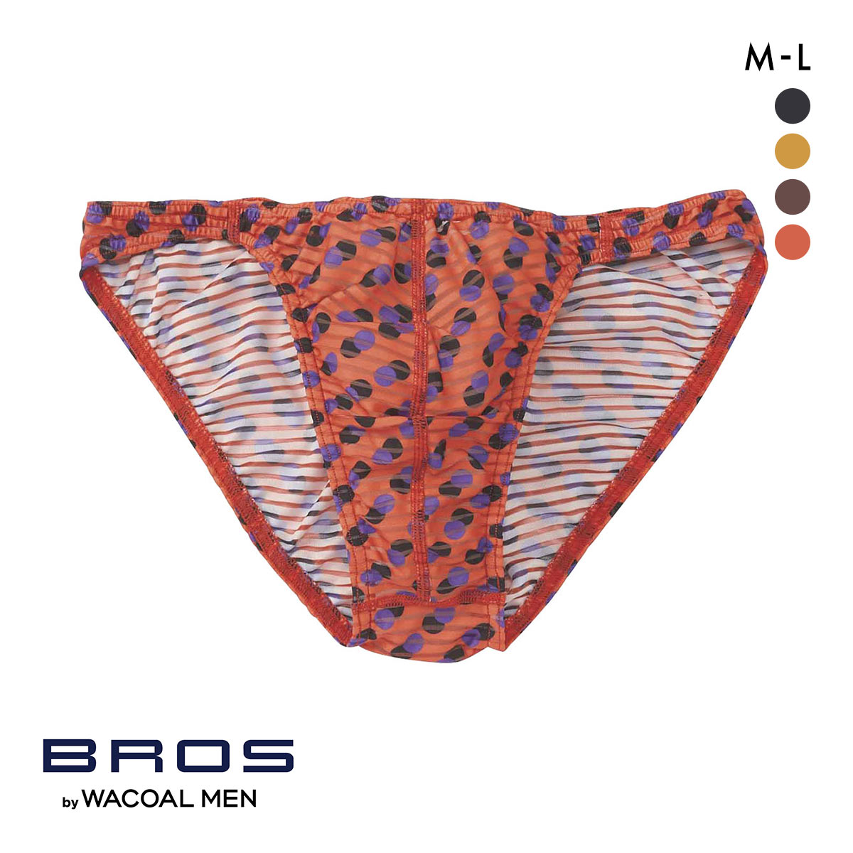 ブロス バイ ワコールメン BROS by WACOAL MEN FRONT FIT BRIEFS フロント快適設計 フルバック ビキニ ブリーフ 前とじ ML(RE-レッド-M)