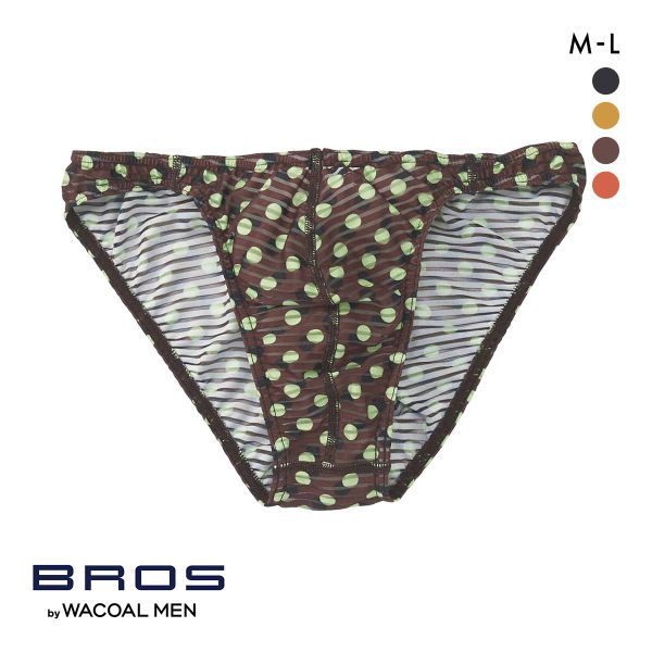 ブロス バイ ワコールメン BROS by WACOAL MEN FRONT FIT BRIEFS フロント快適設計 フルバック ビキニ ブリーフ 前とじ ML
