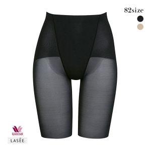 ワコール Wacoal ラゼ LASEE 着やせグラマラス スキニーベール Qサイズ ガードル フルロング丈 ジャストウエスト