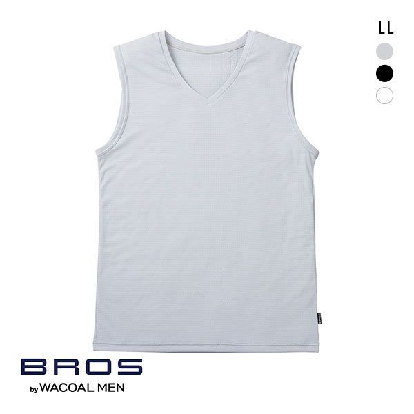 ブロス バイ ワコールメン BROS by WACOAL MEN ムレからの開放 V首 スリーブレス シャツ べたつきにくいさらさらインナー LL
