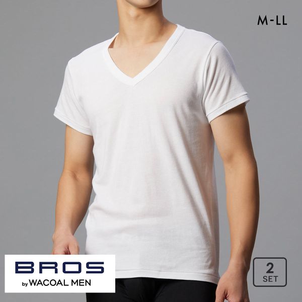 ブロス バイ ワコールメン メンズシャツ 2枚組 半袖 3分袖 V首 綿100％ インナー ML2L 大きいサイズ BROS by WACOAL MEN