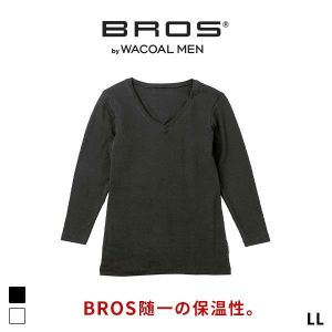 ブロス バイ ワコールメン BROS by WACOAL MEN BROS随一の保温性 インナー シャツ V首 メンズ LL 長袖 肌側起毛 綿混