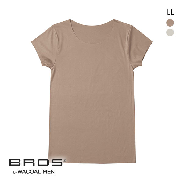 15%OFF【メール便(10)】 ブロス バイ ワコールメン BROS by WACOAL MEN 多機能を着る 綿混インナーシャツ LL 半袖 ひびきにくい 吸汗速乾 15%OFF【メール便(10)】 ブロス バイ ワコールメン BROS by WACOAL MEN 多機能を着る 綿混インナーシャツ LL 半袖 ひびきにくい 吸汗速乾