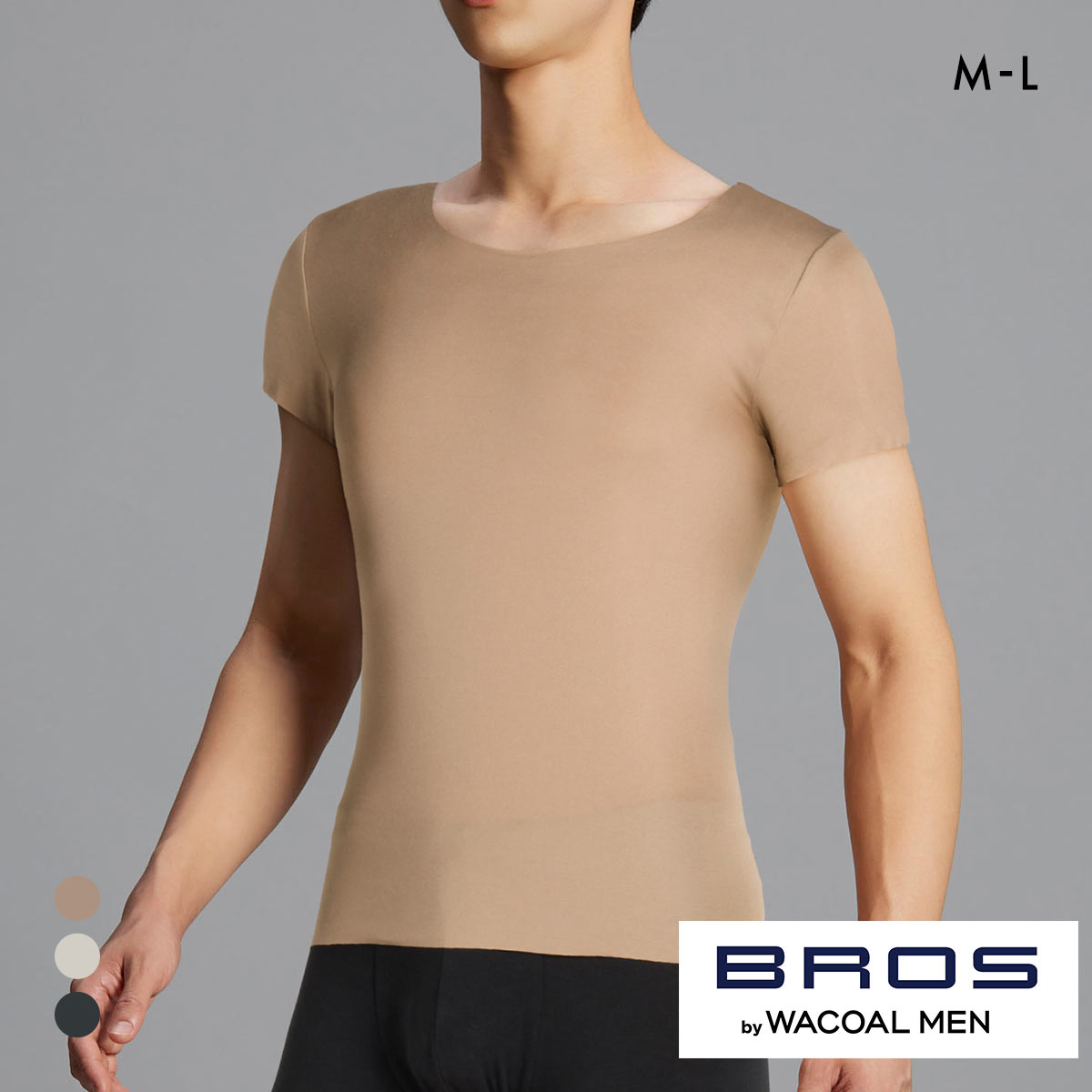 ブロス バイ ワコールメン BROS by WACOAL MEN 多機能を着る 綿混インナーシャツ ML 半袖 ひびきにくい 吸汗速乾(BE-ベージュ-M)