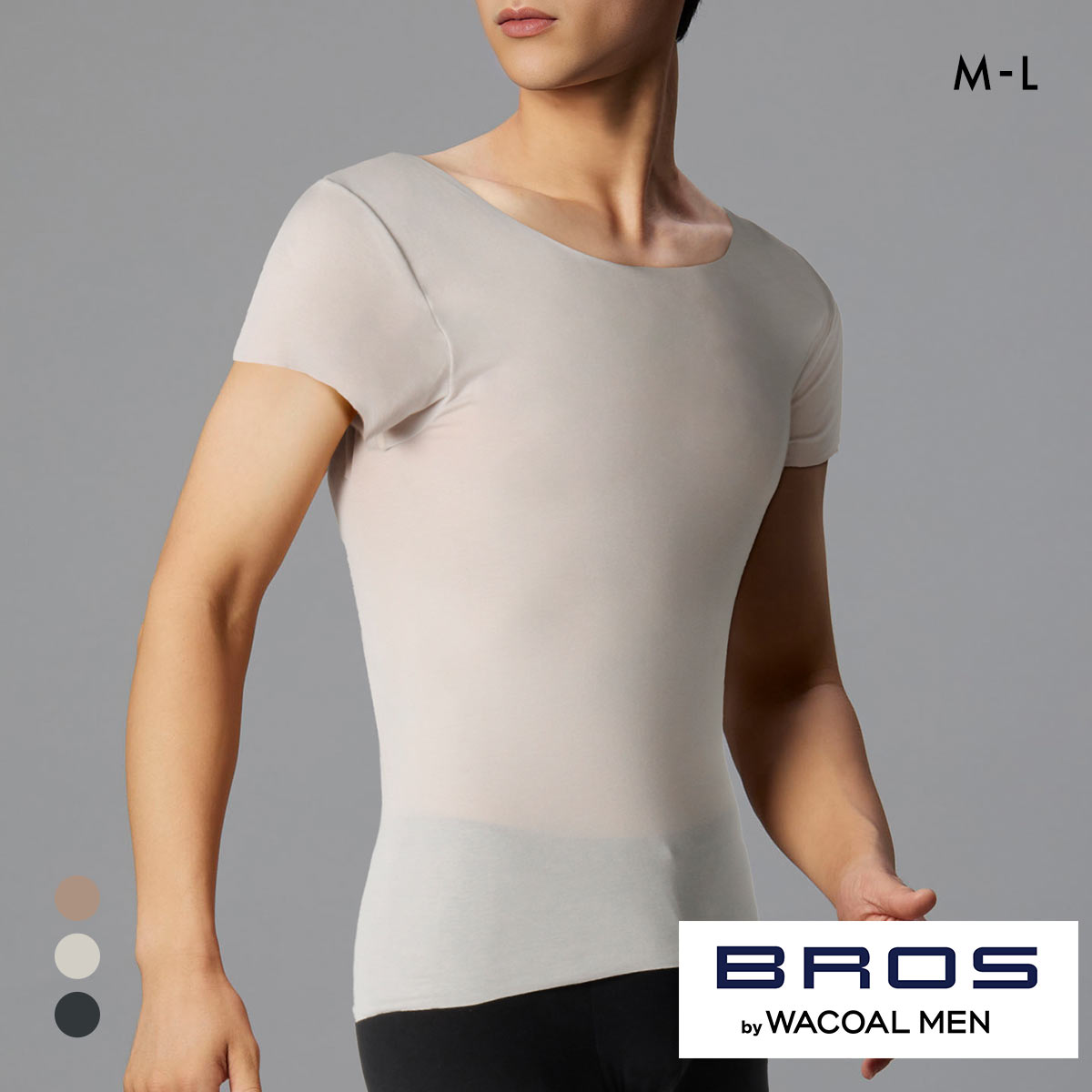 ブロス バイ ワコールメン BROS by WACOAL MEN 多機能を着る 綿混インナーシャツ ML 半袖 ひびきにくい 吸汗速乾(GY-グレー-M)