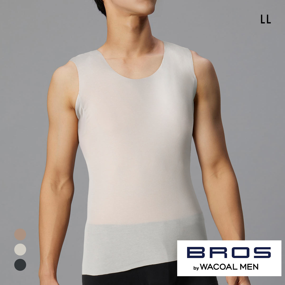 ブロス バイ ワコールメン BROS by WACOAL MEN 多機能を着る 綿混インナーシャツ LL ノースリーブ タンクトップ ひびきにくい(GY-グレー-LL)